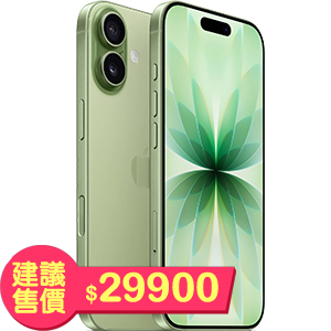 apple iPhone 17 256GB()